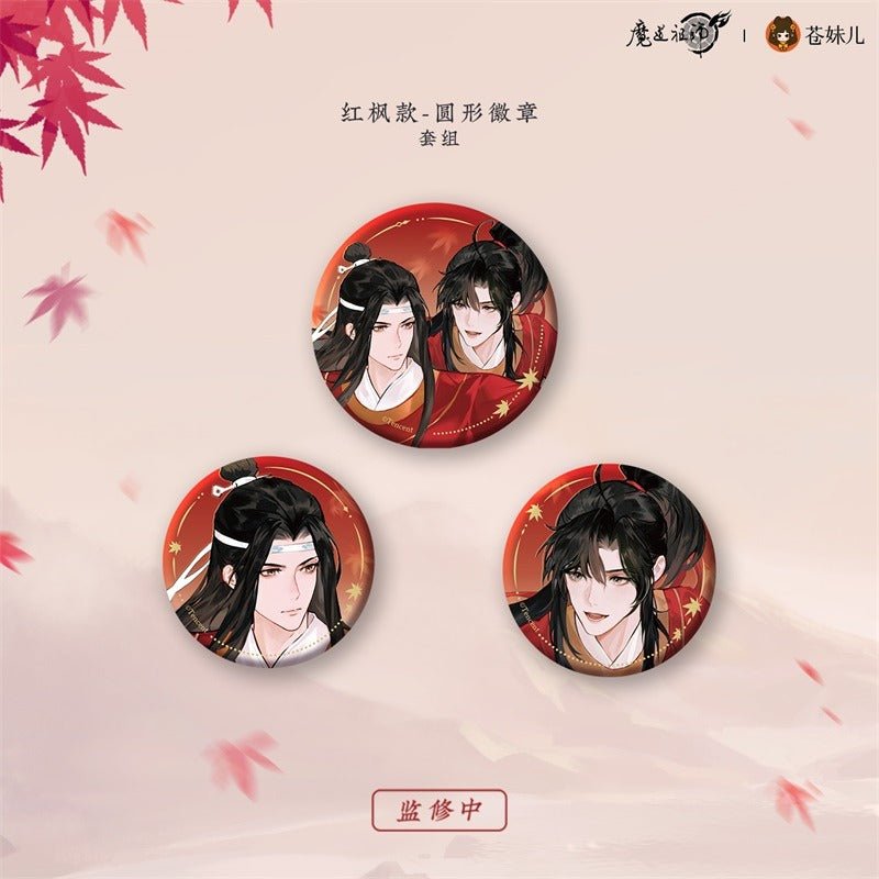 Mo Dao Zu Shi Official Manhua Merch Hong Yi Lie Xing Series - Heartbeat Anime House