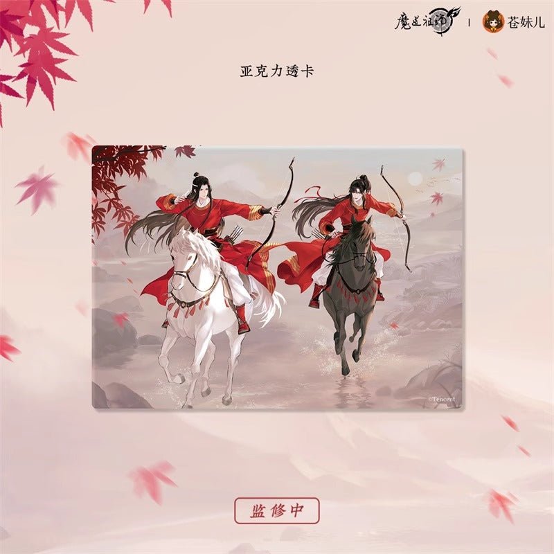 Mo Dao Zu Shi Official Manhua Merch Hong Yi Lie Xing Series - Heartbeat Anime House