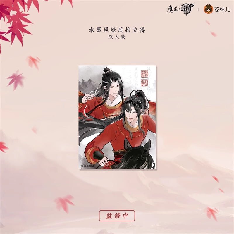 Mo Dao Zu Shi Official Manhua Merch Hong Yi Lie Xing Series - Heartbeat Anime House