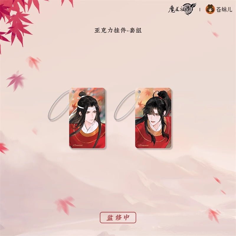 Mo Dao Zu Shi Official Manhua Merch Hong Yi Lie Xing Series - Heartbeat Anime House