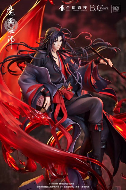 Mo Dao Zu Shi Wei Wuxian: Yi Ling Lao Zu Ver. Figure - Heartbeat Anime House - HAH