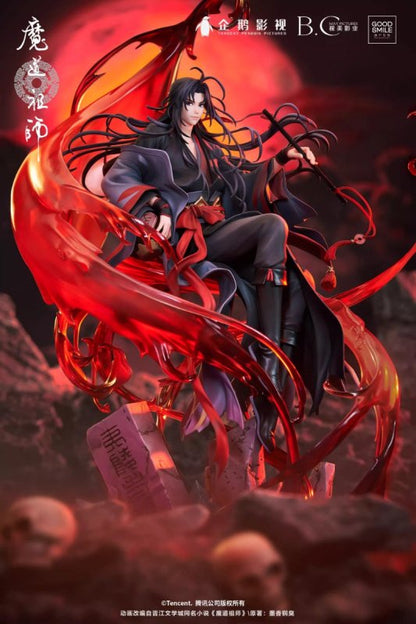 Mo Dao Zu Shi Wei Wuxian: Yi Ling Lao Zu Ver. Figure - Heartbeat Anime House - HAH