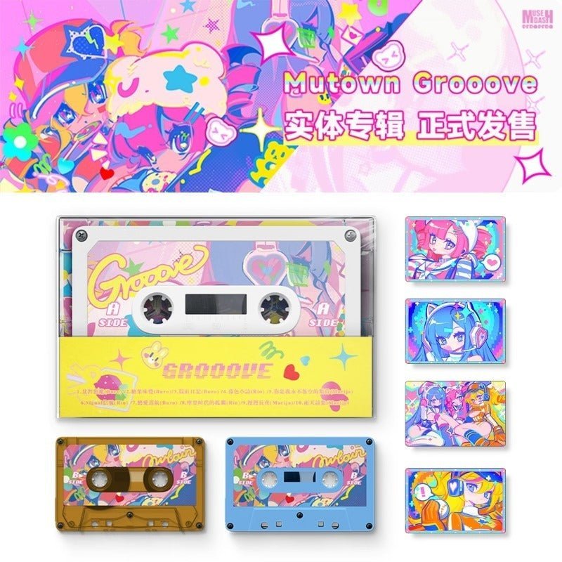 Muse Dash Mutown Grooove Original Music Tape Album Bonus Digital Version - Heartbeat Anime House