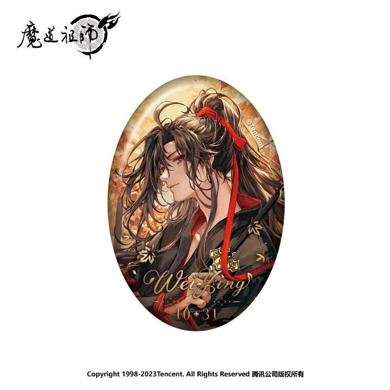 Nan Man She | MDZS 2023 Wei Wuxian Birthday Series Merch - Heartbeat Anime House