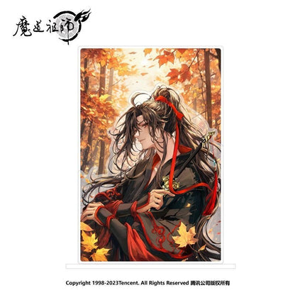 Nan Man She | MDZS 2023 Wei Wuxian Birthday Series Merch - Heartbeat Anime House