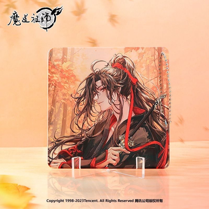 Nan Man She | MDZS 2023 Wei Wuxian Birthday Series Merch - Heartbeat Anime House