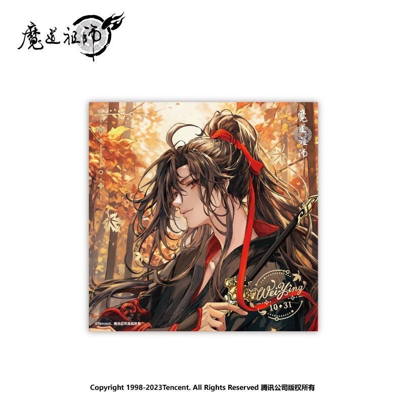 Nan Man She | MDZS 2023 Wei Wuxian Birthday Series Merch - Heartbeat Anime House