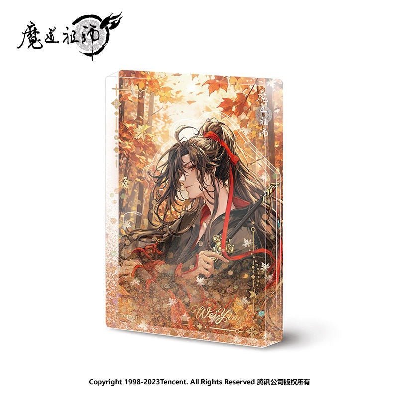 Nan Man She | MDZS 2023 Wei Wuxian Birthday Series Merch - Heartbeat Anime House