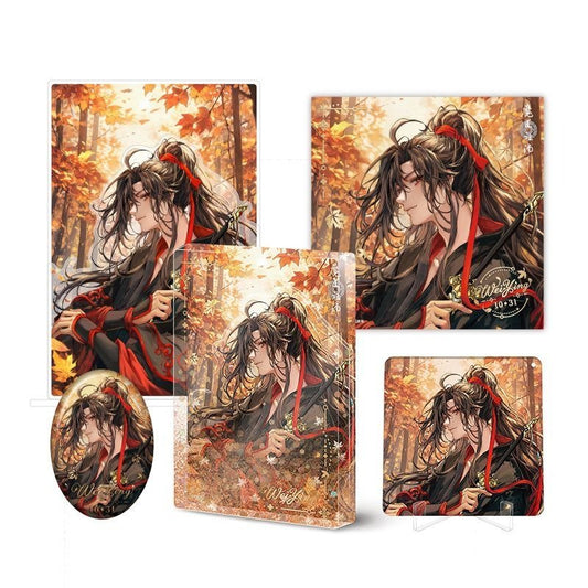 Nan Man She | MDZS 2023 Wei Wuxian Birthday Series Merch - Heartbeat Anime House