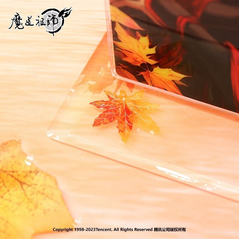 Nan Man She | MDZS 2023 Wei Wuxian Birthday Series Merch - Heartbeat Anime House