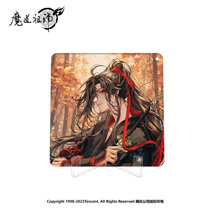 Nan Man She | MDZS 2023 Wei Wuxian Birthday Series Merch - Heartbeat Anime House