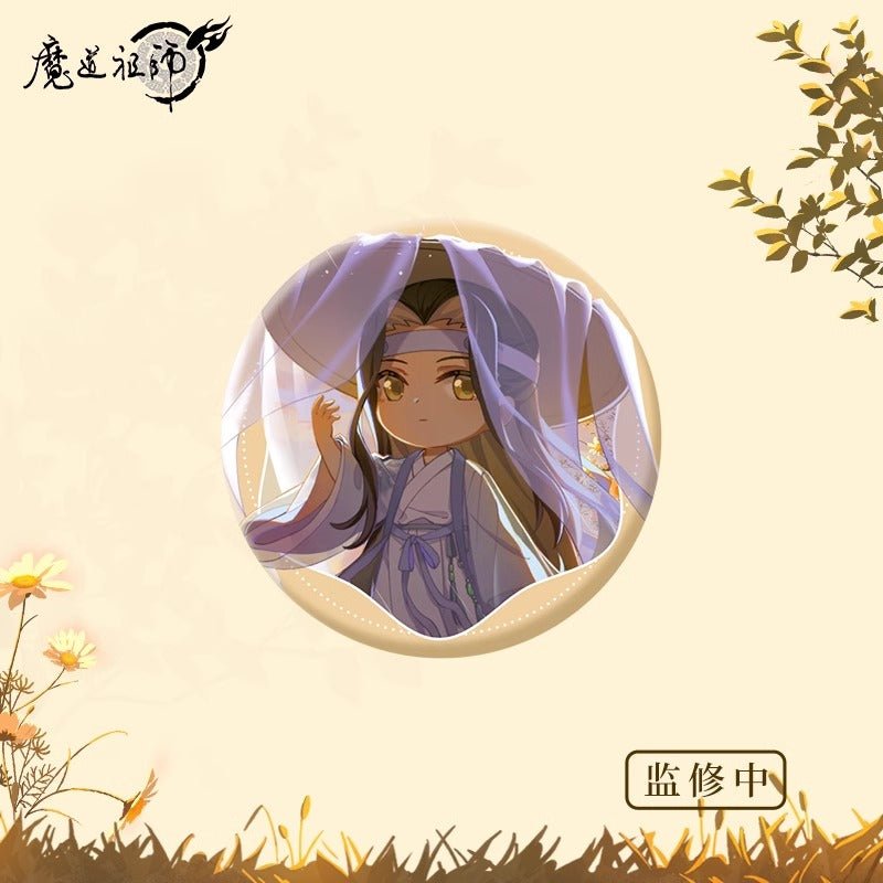 Nan Man She MDZS | Chan Yi Ling Ze Series Merch - Heartbeat Anime House