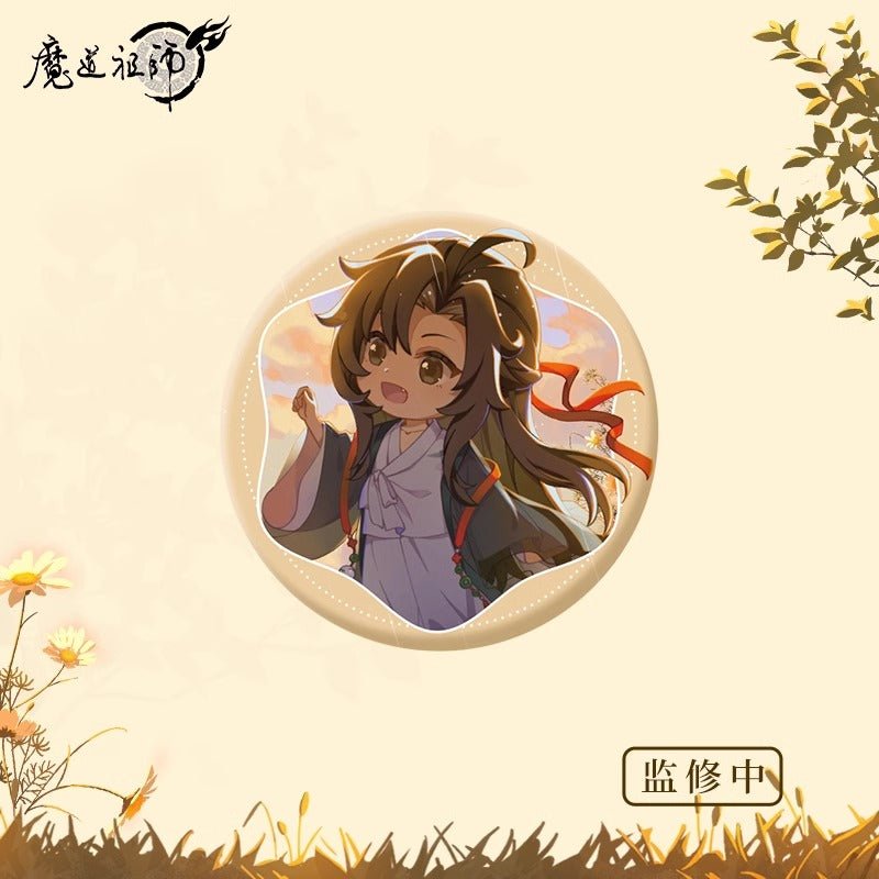 Nan Man She MDZS | Chan Yi Ling Ze Series Merch - Heartbeat Anime House