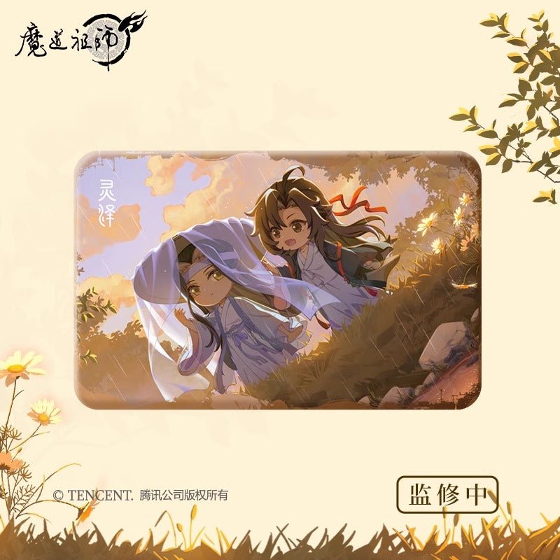 Nan Man She MDZS | Chan Yi Ling Ze Series Merch - Heartbeat Anime House