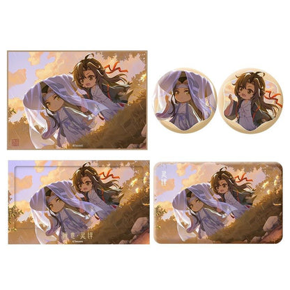 Nan Man She MDZS | Chan Yi Ling Ze Series Merch - Heartbeat Anime House