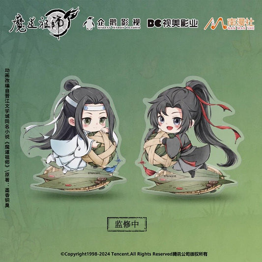 Nan Man She | MDZS Dragon Boat Festival Series Merch - Heartbeat Anime House