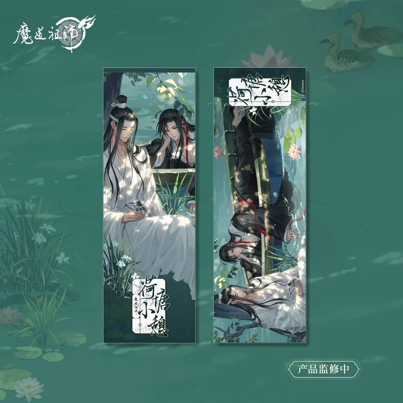 Nan Man She | MDZS He Tang Xiao Qi Series Merch  - Heartbeat Anime House