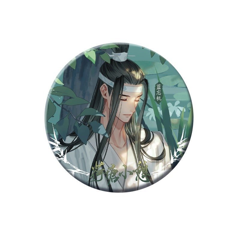 Nan Man She | MDZS He Tang Xiao Qi Series Merch  - Heartbeat Anime House