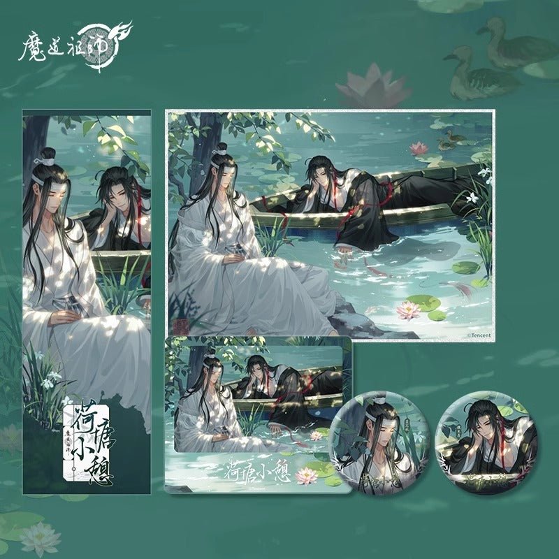 Nan Man She | MDZS He Tang Xiao Qi Series Merch  - Heartbeat Anime House