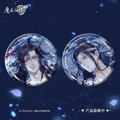 Nan Man She | MDZS Qing Meng Xing He Series Merch - Heartbeat Anime House