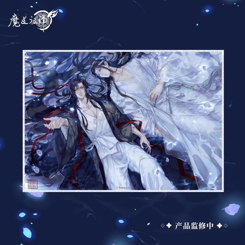 Nan Man She | MDZS Qing Meng Xing He Series Merch - Heartbeat Anime House