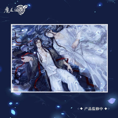 Nan Man She | MDZS Qing Meng Xing He Series Merch - Heartbeat Anime House