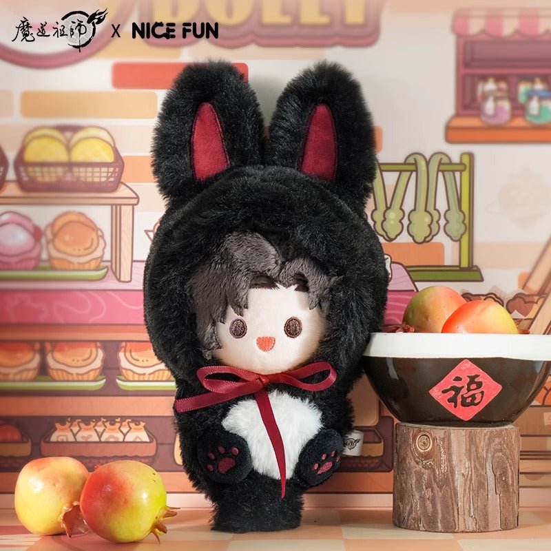 Nan Man She | MDZS Small Tail Series Cotton Plush Dolls - Heartbeat Anime House