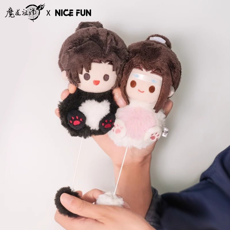 Nan Man She | MDZS Small Tail Series Cotton Plush Dolls - Heartbeat Anime House