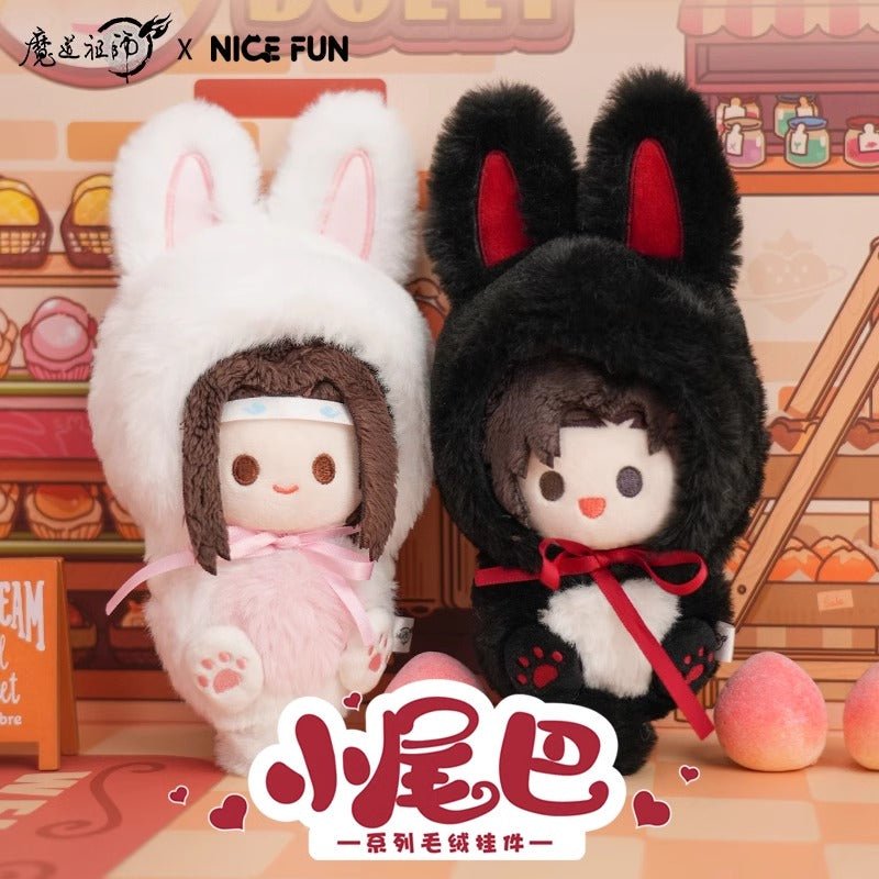 Nan Man She | MDZS Small Tail Series Cotton Plush Dolls - Heartbeat Anime House