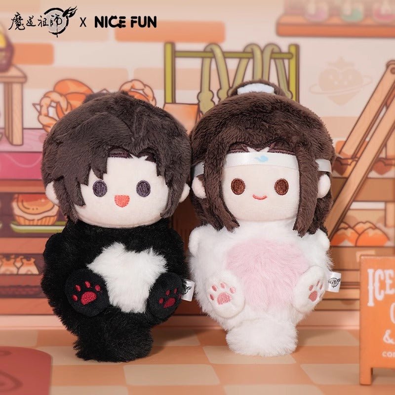 Nan Man She | MDZS Small Tail Series Cotton Plush Dolls - Heartbeat Anime House