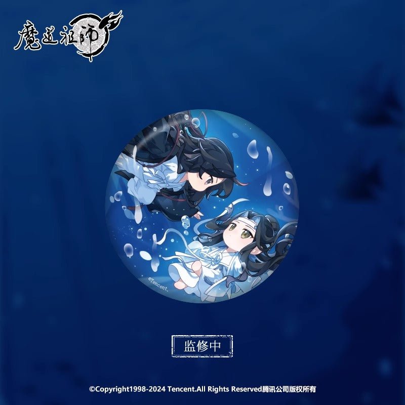 Nan Man She | MDZS Zhao Xi Chi Series Merch - Heartbeat Anime House