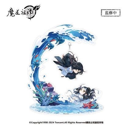 Nan Man She | MDZS Zhao Xi Chi Series Merch - Heartbeat Anime House