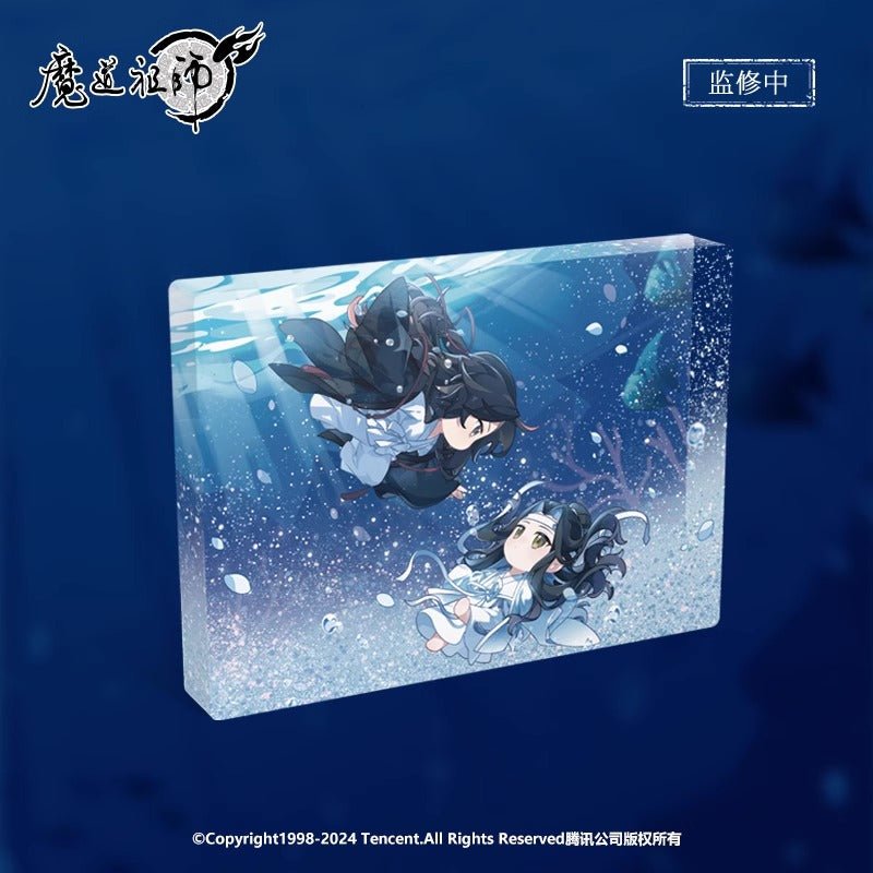 Nan Man She | MDZS Zhao Xi Chi Series Merch - Heartbeat Anime House