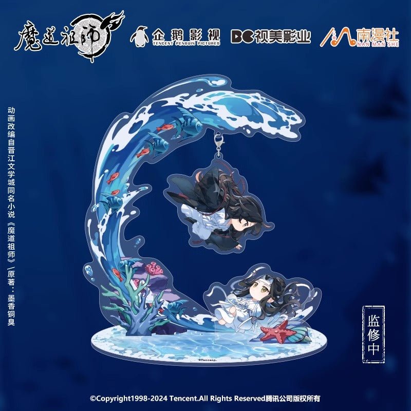 Nan Man She | MDZS Zhao Xi Chi Series Merch - Heartbeat Anime House