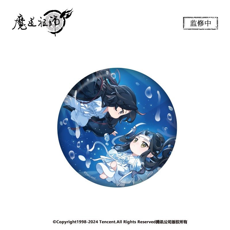 Nan Man She | MDZS Zhao Xi Chi Series Merch - Heartbeat Anime House