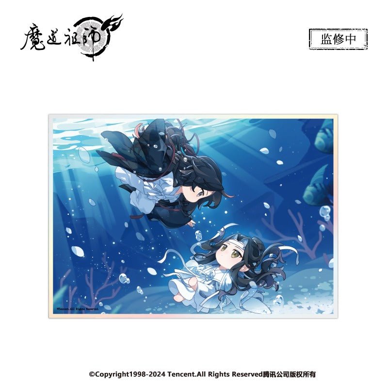 Nan Man She | MDZS Zhao Xi Chi Series Merch - Heartbeat Anime House