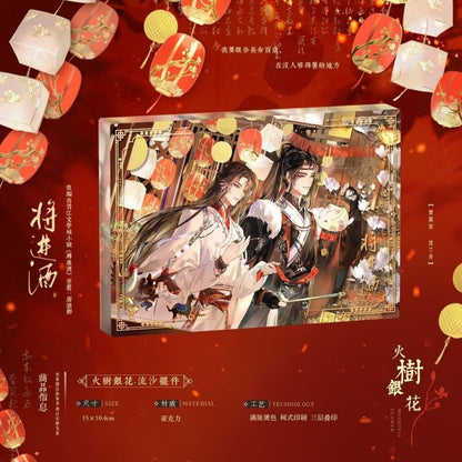 Qiang Jin Jiu Hong Mei Fu Xue | Zhu Yan Bo Yue Series Official Manhua Merch - Heartbeat Anime House