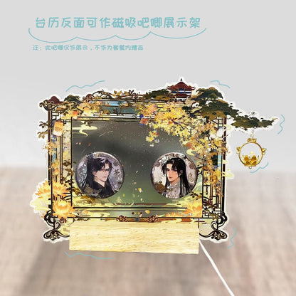 Sheng Shi Acrylic Magnetic Calendar Light Stand Hao Yun Lian Lian Series - Heartbeat Anime House