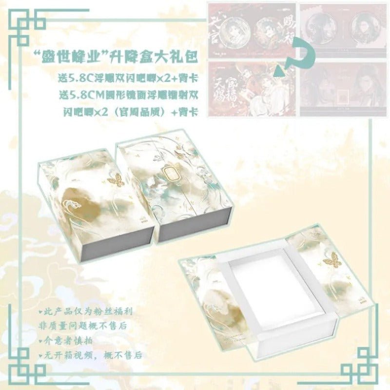 Sheng Shi Feng Ye Tgcf | Heaven Official's Blessing Manhua Merch Book Box - Heartbeat Anime House