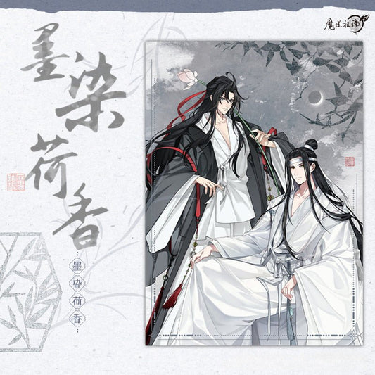 STARRY MDZS | Mo Ran He Xiang Series - Heartbeat Anime House