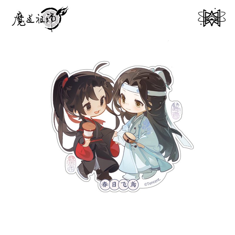 STARRY | MDZS Official Anime Merch Chun Ri Fei Yuan Series - Heartbeat Anime House