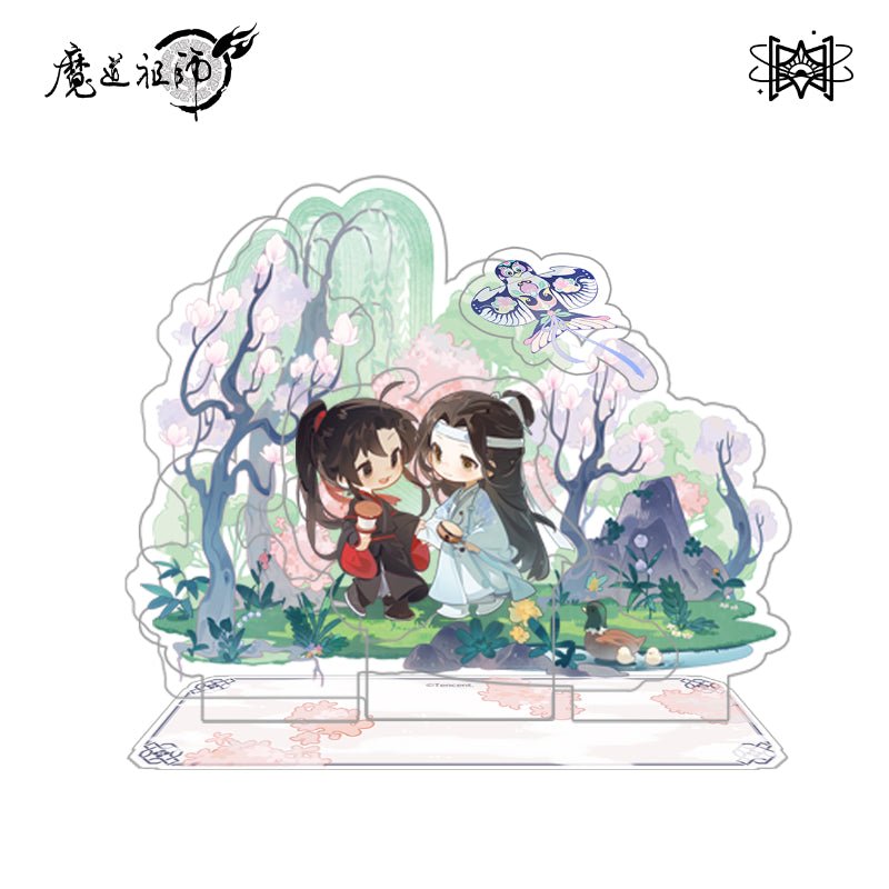 STARRY | MDZS Official Anime Merch Chun Ri Fei Yuan Series - Heartbeat Anime House