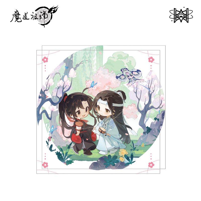 STARRY | MDZS Official Anime Merch Chun Ri Fei Yuan Series - Heartbeat Anime House