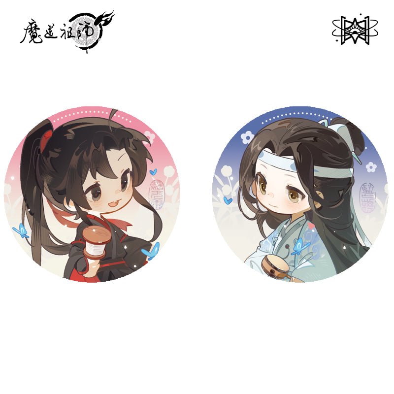 STARRY | MDZS Official Anime Merch Chun Ri Fei Yuan Series - Heartbeat Anime House