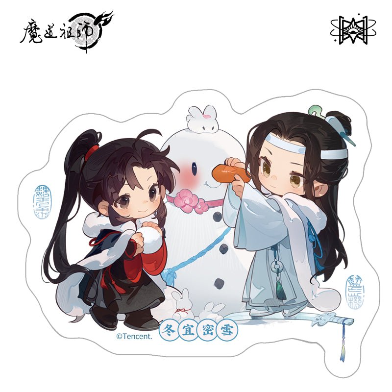 STARRY | MDZS Official Anime Merch Dong Yi Mi Xue Series - Heartbeat Anime House