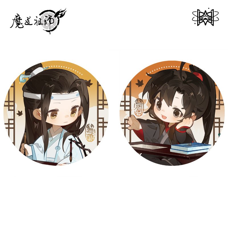 STARRY | MDZS Official Anime Merch Qiu Lang Shu Sheng Series - Heartbeat Anime House