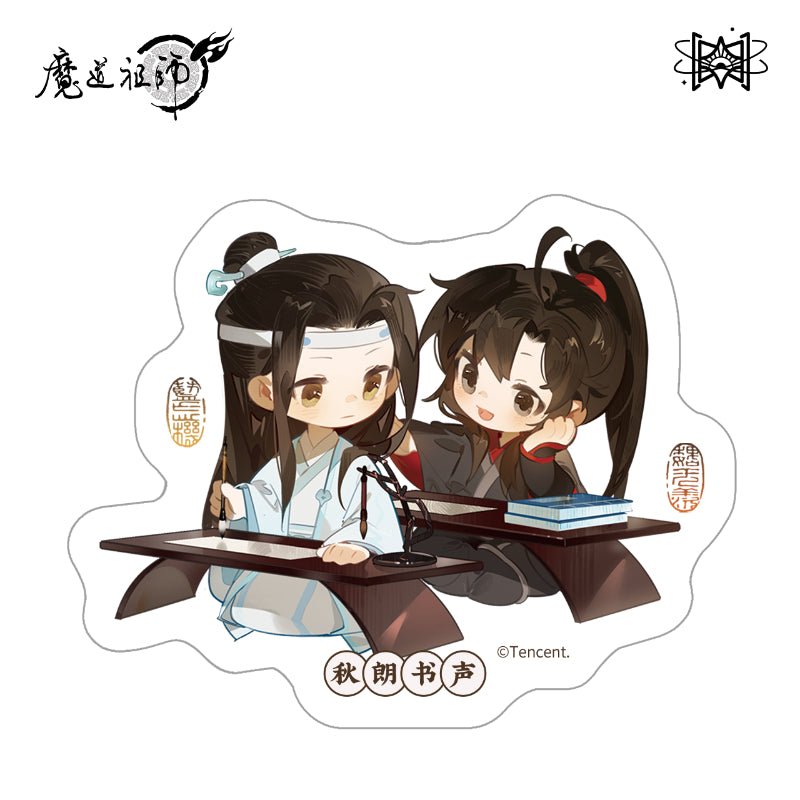 STARRY | MDZS Official Anime Merch Qiu Lang Shu Sheng Series - Heartbeat Anime House