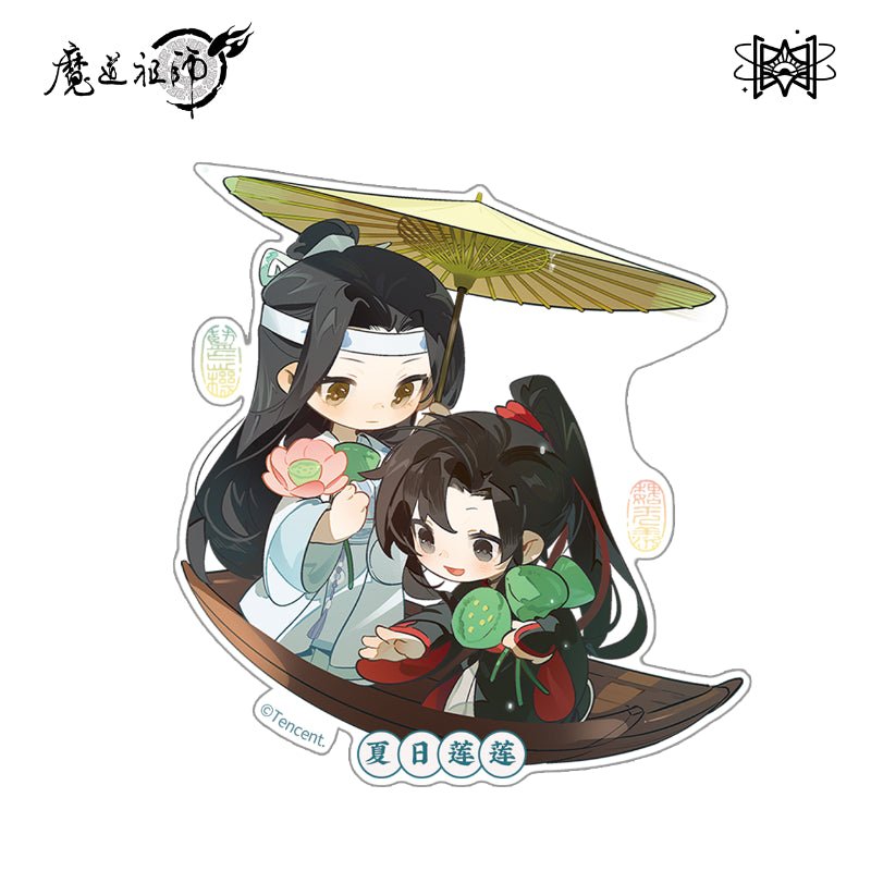 STARRY | MDZS Official Anime Merch Xia Ri Lian Lian Series - Heartbeat Anime House