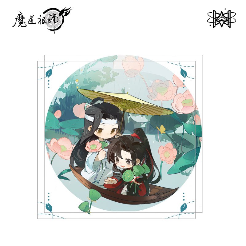 STARRY | MDZS Official Anime Merch Xia Ri Lian Lian Series - Heartbeat Anime House