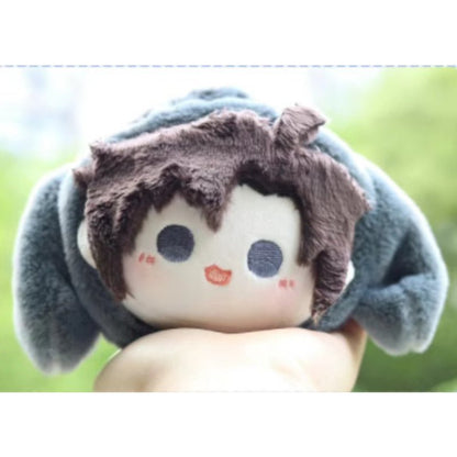 STARRY MDZS | Rabbit Tuanzi Plush Pendant Doll - Heartbeat Anime House